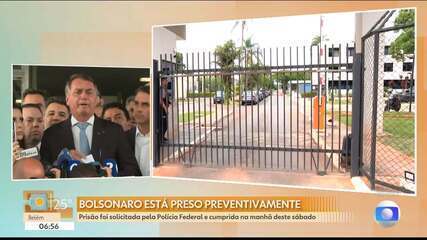 Foto da fachada da superintendência da Polícia Federal em Brasília