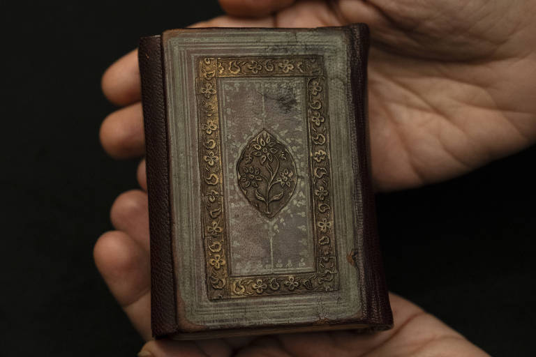 Edição do Alcorão histórico na Biblioteca Pública de Nova York