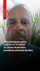 Foto ilustrativa da Assembleia Legislativa do Rio de Janeiro (Alerj)