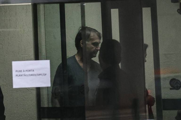 Flávio Bolsonaro em declaração sobre a estratégia de anistia no Congresso