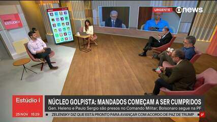 Foto de Jair Bolsonaro na Superintendência da PF, durante sua detenção